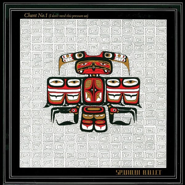 7" 45RPM Chant No.1 (I Don't Need This Pressure On)/Feel The Chant by Spandau Ballet from Reformation