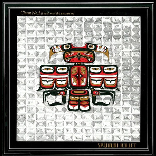 7" 45RPM Chant No.1 (I Don't Need This Pressure On)/Feel The Chant by Spandau Ballet from Reformation