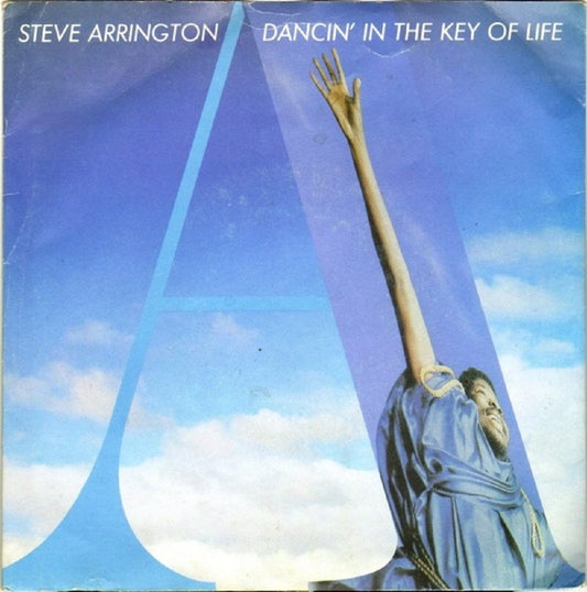 Steve Arrington Dancin' In The Key Of Life Remix vinyl