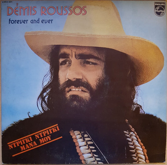 Forever And Ever by Demis Roussos from Philips (6 325 021)