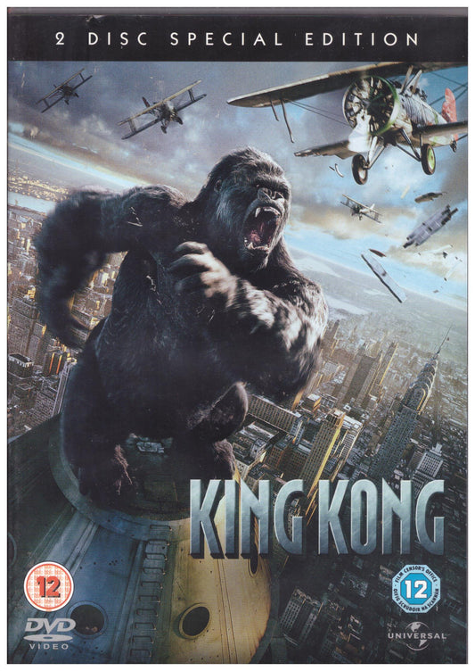 King Kong from Universal on DVD (824 245 6)