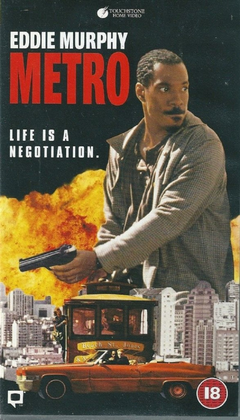Metro on VHS from Touchstone Home Video