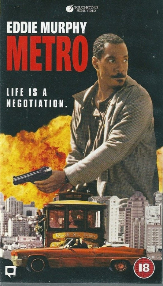 Metro on VHS from Touchstone Home Video