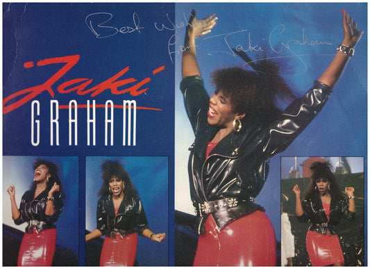 12" 45RPM Set Me Free (Special Extended Remix)/Set Me Free (Dance 'Til You Drop Remix/Stop The World by Jaki Graham from EMI