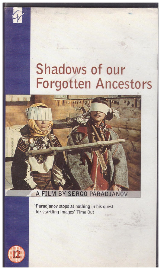 Shadows Of Our Forgotten Ancestors on VHS from Connoisseur Video (CR172 VHS)