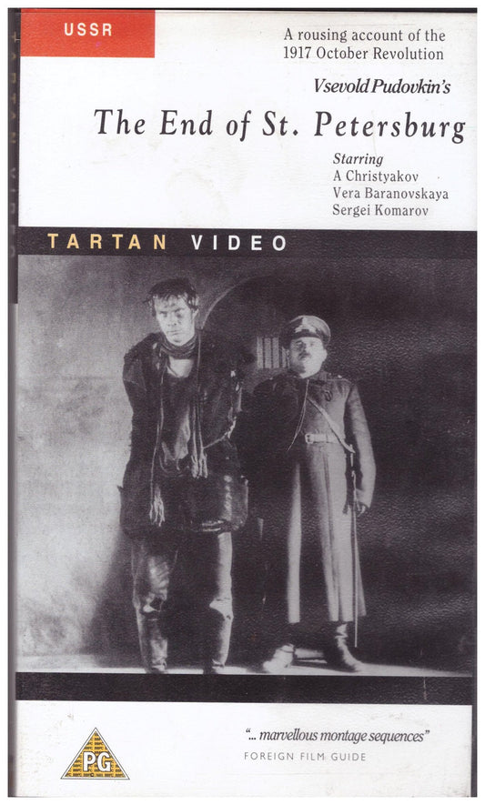 The End Of St. Petersburg on VHS from Tartan Video (TVT 1261)